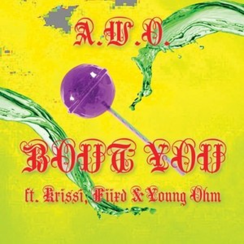 Bout You (Explicit)