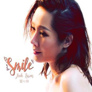 Dengarkan 关家姐 lagu dari Jade Kwan dengan lirik