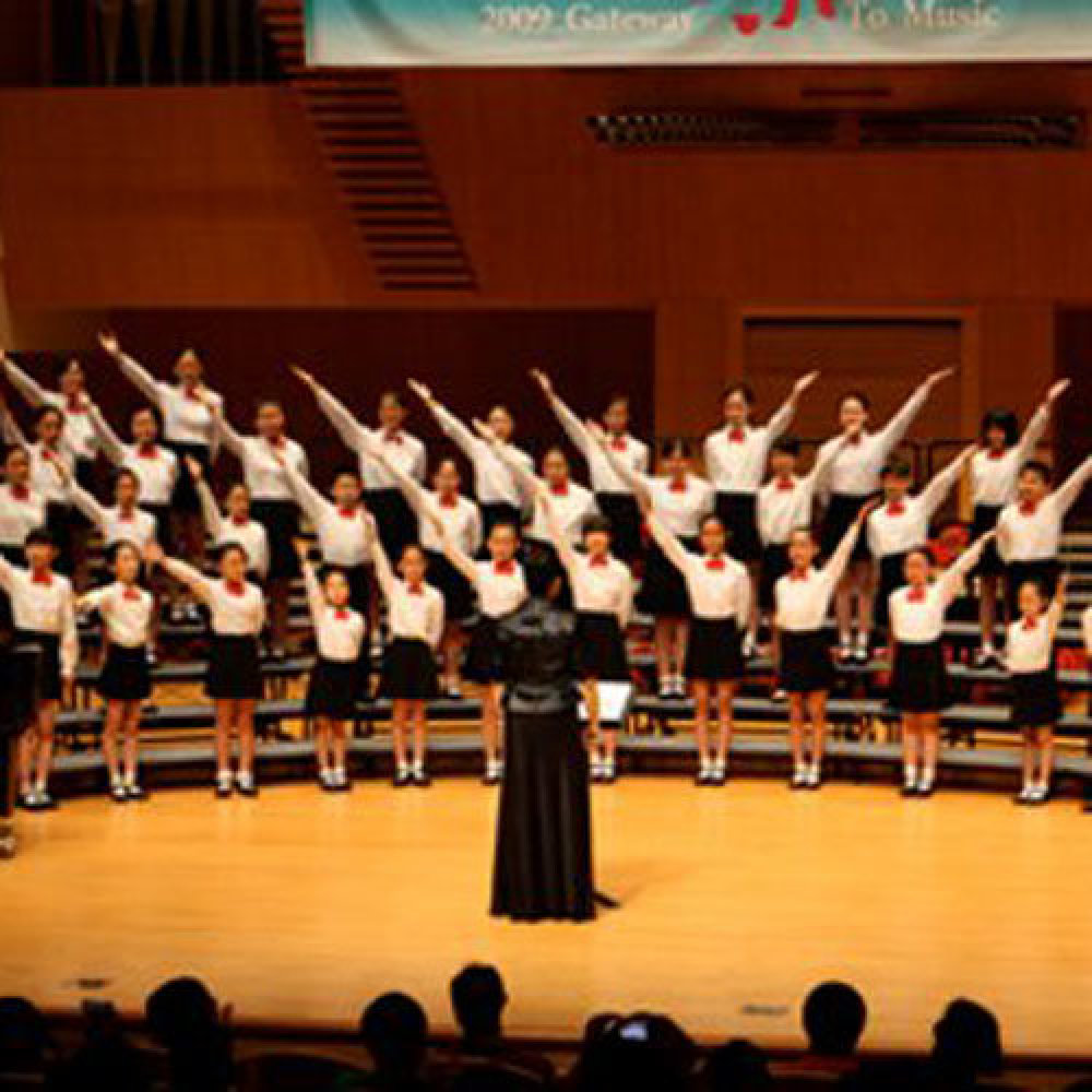 Hong Kong Children's Choir