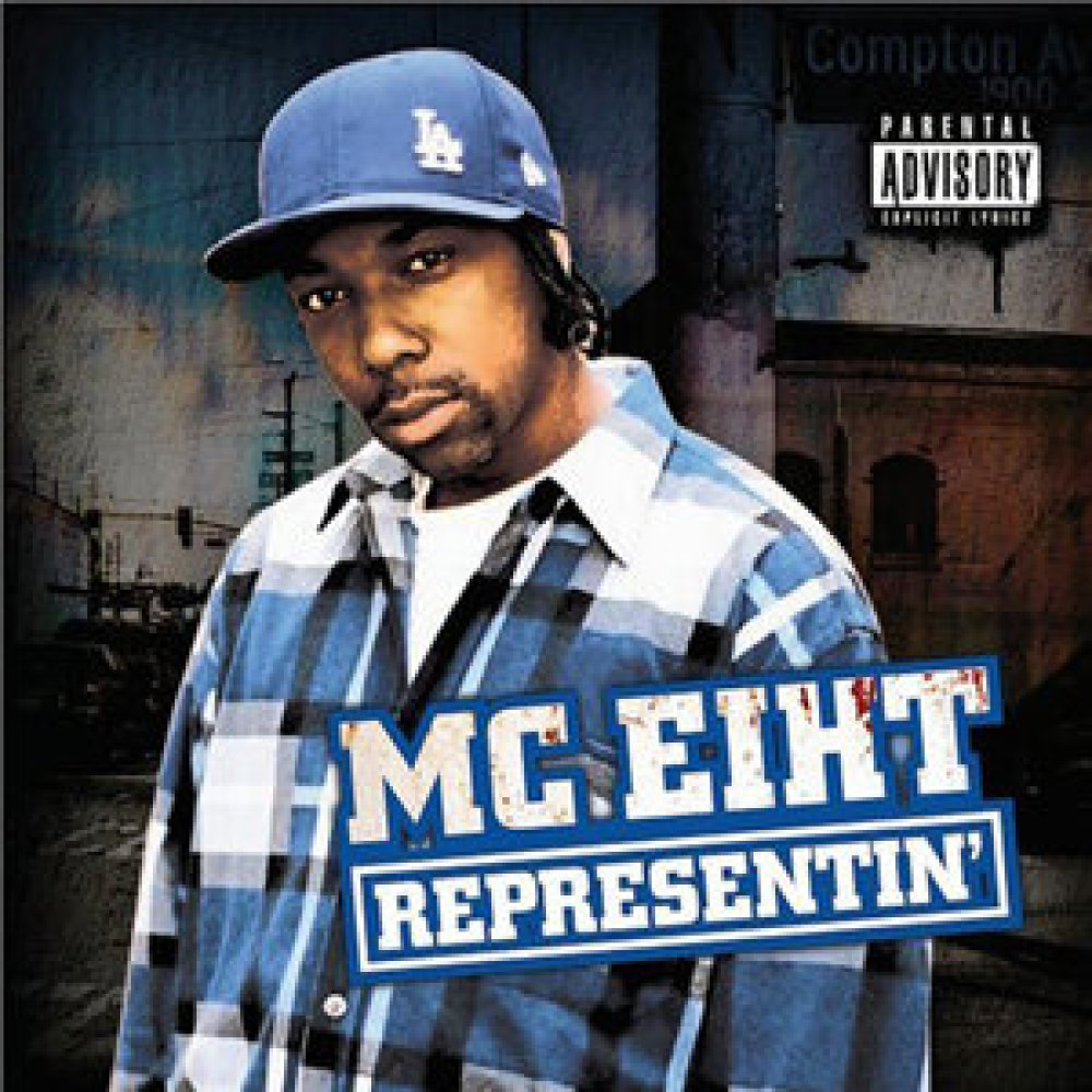 MC Eiht