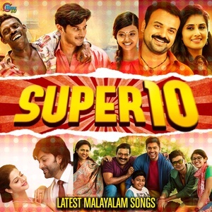 收聽Sudeep Kumar的Theliveyil (From "Maheshinte Prathikaaram")歌詞歌曲