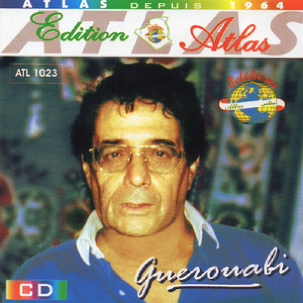 Roudjouek ila reb el ibad