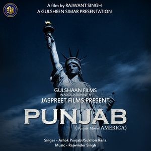 Listen to Punjab song with lyrics from Ashok Punjabi