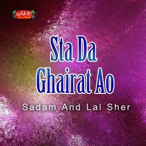 Album Sta Da Ghairat Ao from Sadam