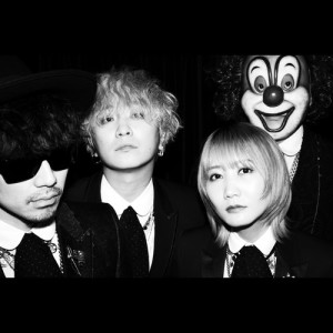 SEKAI NO OWARI Baru Lagu & Lyrics | Muat turun SEKAI NO OWARI MP3