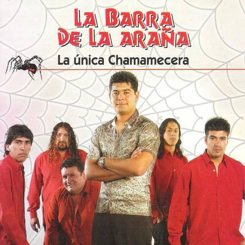 La Barra de la Araña