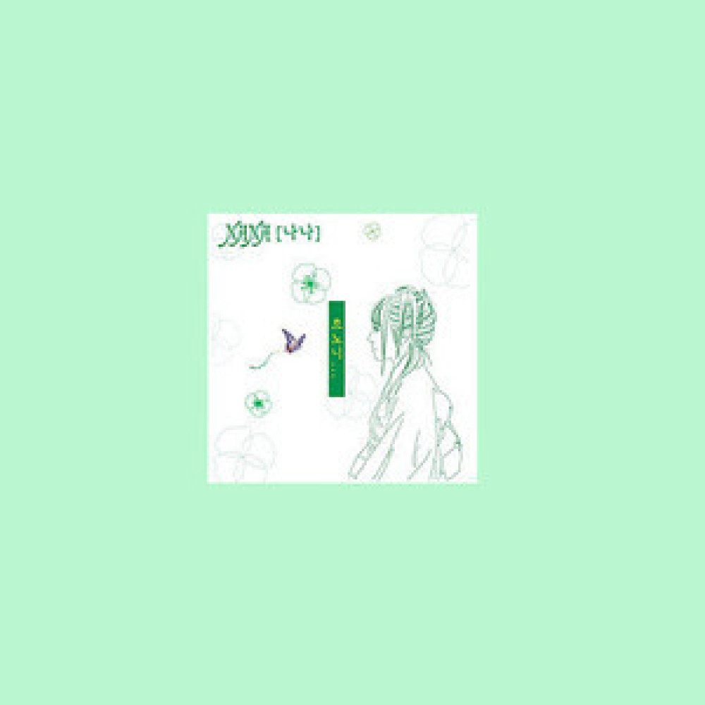 흐노니 (Original)