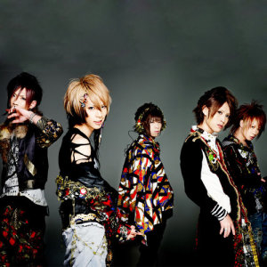 SuG ดาวน์โหลดและฟังเพลงฮิตจาก SuG