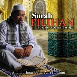 Dengarkan lagu Surah Al-Balad nyanyian Ustaz Asri Ibrahim dengan lirik