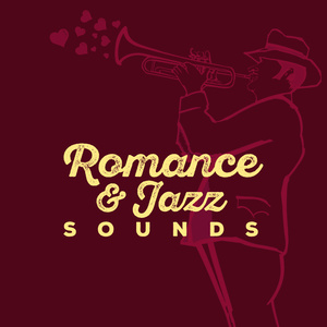 收聽Romance & Jazz的Maiden Voyage歌詞歌曲