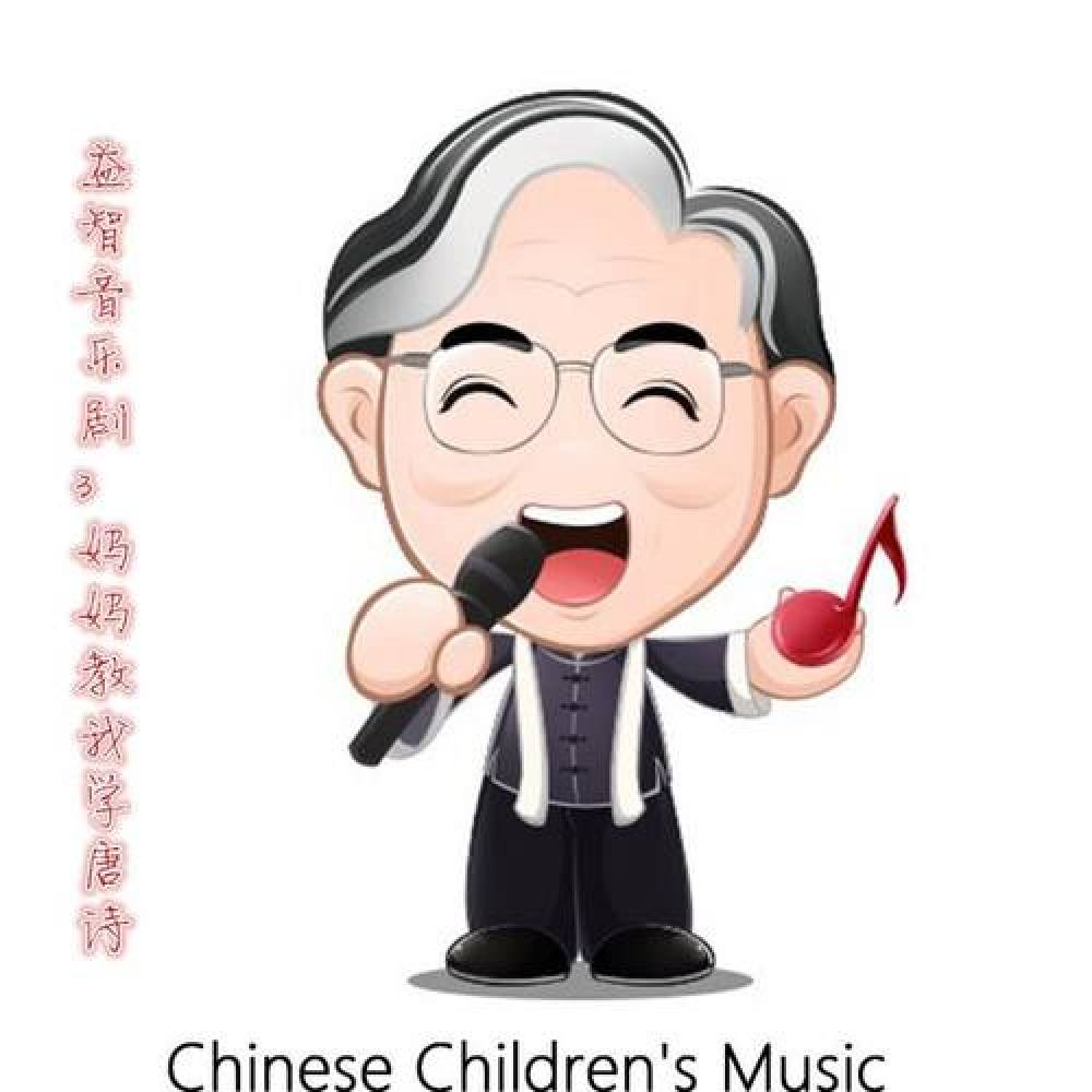 周婧 
