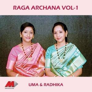 Uma ดาวน์โหลดและฟังเพลงฮิตจาก Uma