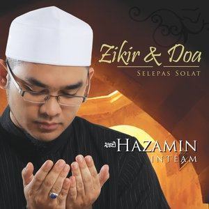 收聽Hazamin Inteam的3 Qul & Al-Fatihah歌詞歌曲