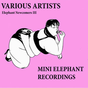 ดาวน์โหลดและฟังเพลง Beat Beat (Original Mix) พร้อมเนื้อเพลงจาก Edmnml
