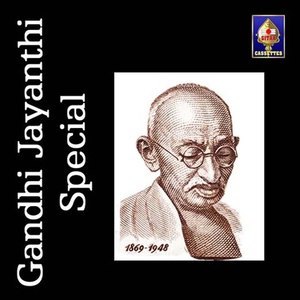 收聽T. S. Ranganathan的Hare Krishna Hare Rama歌詞歌曲