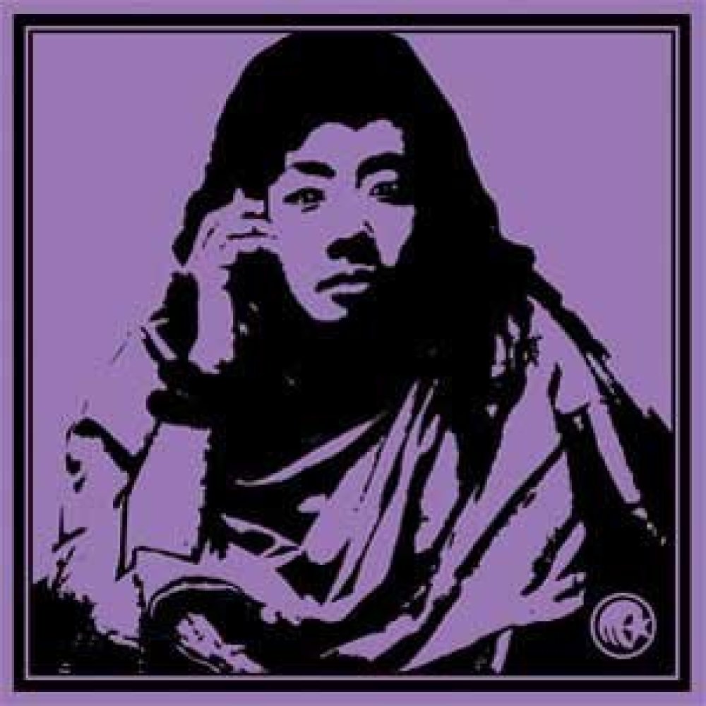 EvisBeats