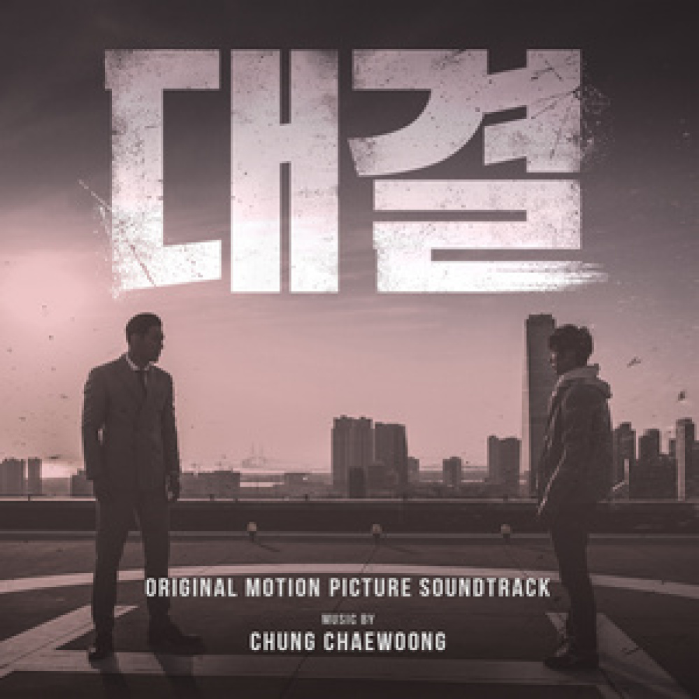 가면