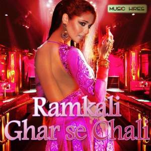 Mridula Desai ดาวน์โหลดและฟังเพลงฮิตจาก Mridula Desai