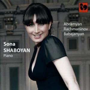 Sona Shaboyan ดาวน์โหลดและฟังเพลงฮิตจาก Sona Shaboyan
