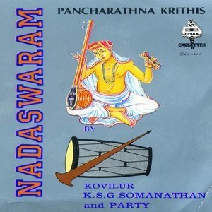 收聽K. S. G. Somanathan的Dudukoogala - Gowla - Adi歌詞歌曲