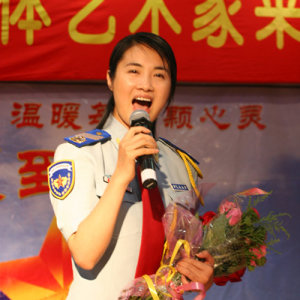 叶茅 ดาวน์โหลดและฟังเพลงฮิตจาก 叶茅