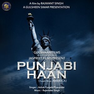 Listen to Punjabi Haan song with lyrics from Ashok Punjabi