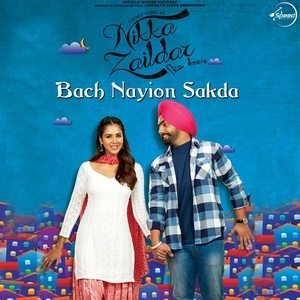 ดาวน์โหลดและฟังเพลง Bach Nayion Sakda (其他) พร้อมเนื้อเพลงจาก Prabh Gill
