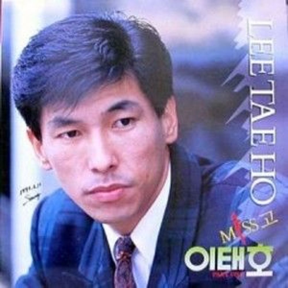 목화아가씨
