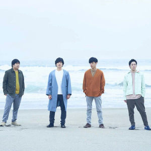 Flumpool