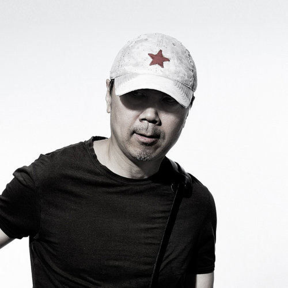 Cui Jian