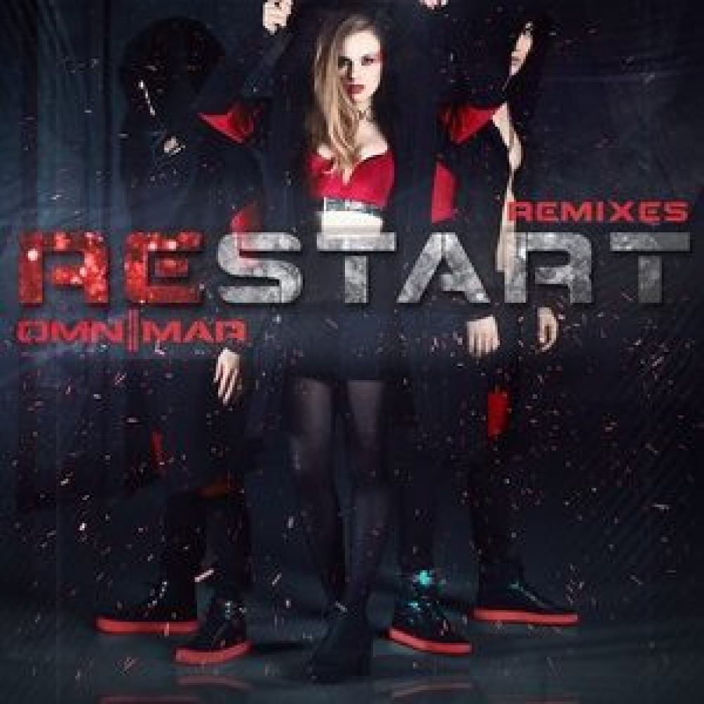 Start (Club Edit)
