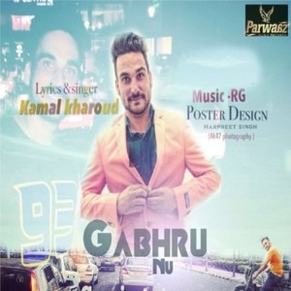 Gabhru Nu