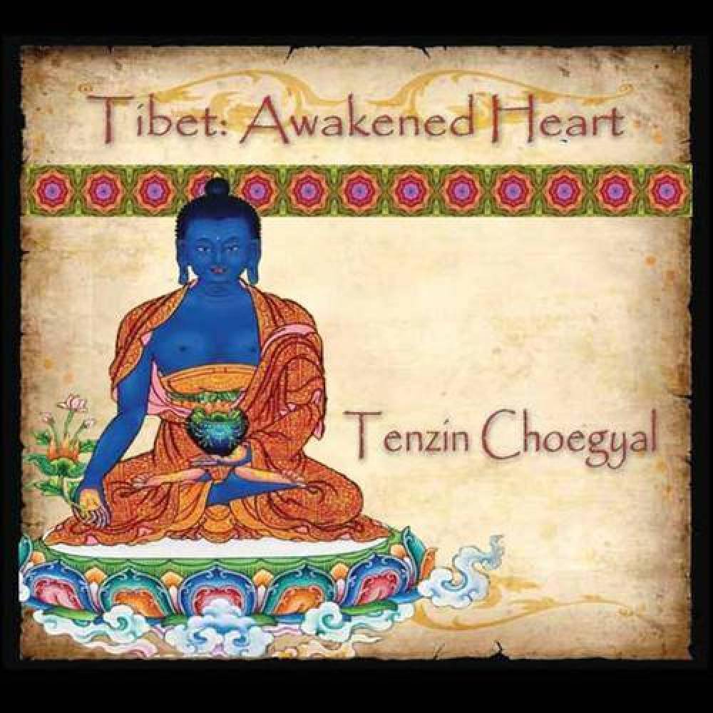 tenzin choegyal