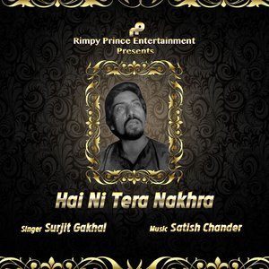 Listen to Gal Sun Kuriye song with lyrics from Surjit Gakhal