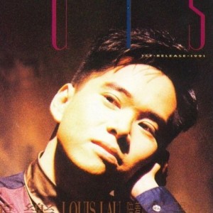 刘汉乐 ดาวน์โหลดและฟังเพลงฮิตจาก 刘汉乐