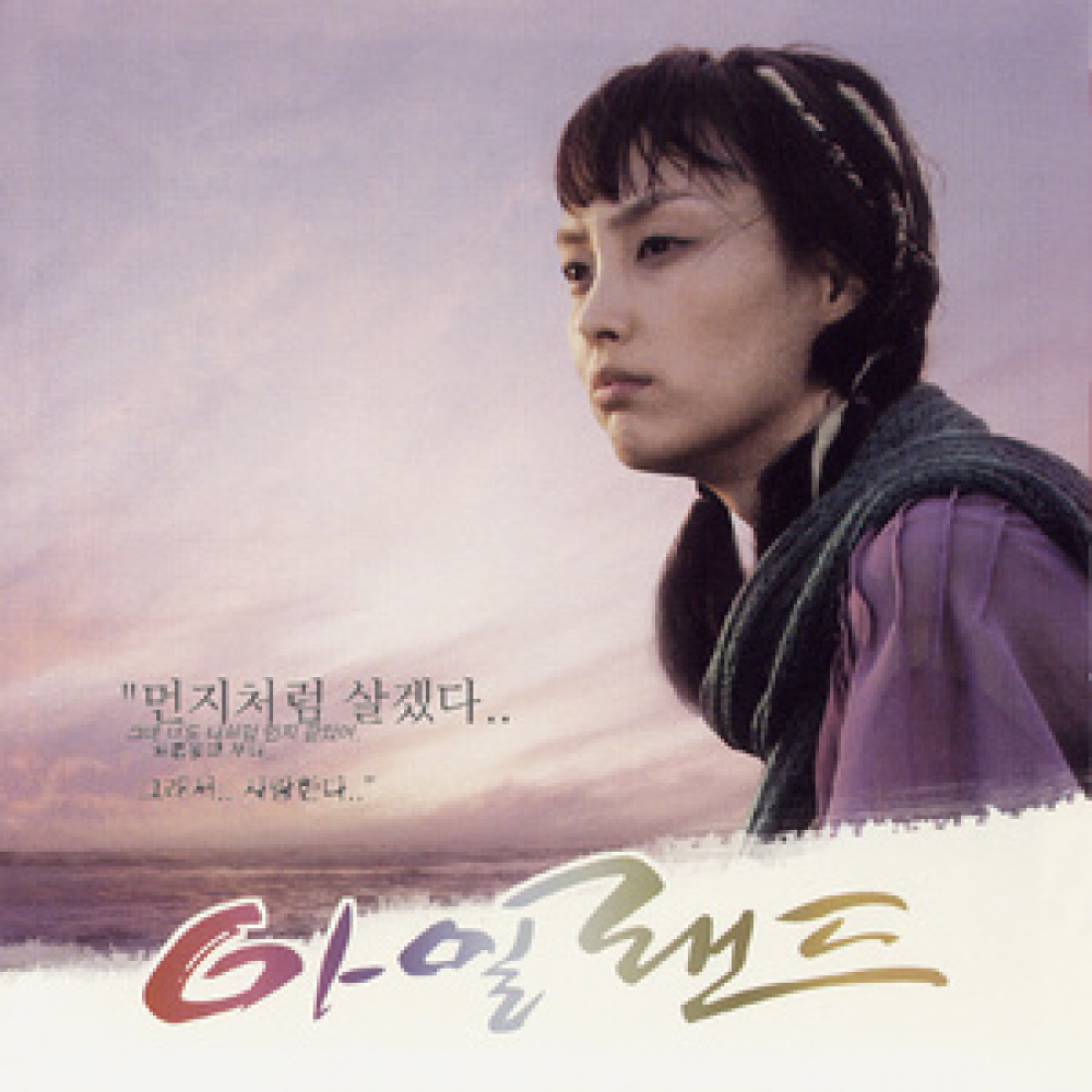 나만의 기억