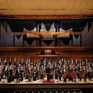 Philharmonia Orchestra ดาวน์โหลดและฟังเพลงฮิตจาก Philharmonia Orchestra