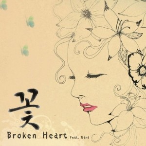 Fiore ดาวน์โหลดและฟังเพลงฮิตจาก Fiore