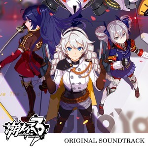 收聽小林未鬱的Girl Inside歌詞歌曲