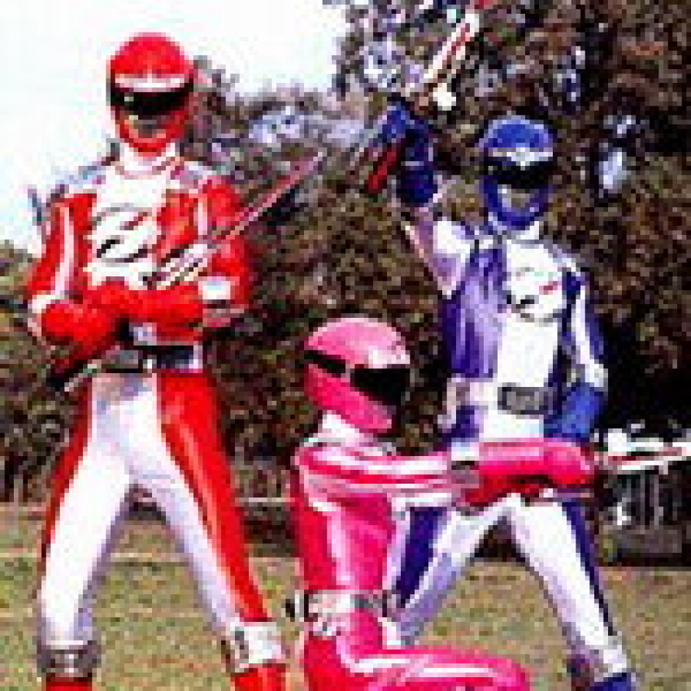 Gougou Sentai Boukenger