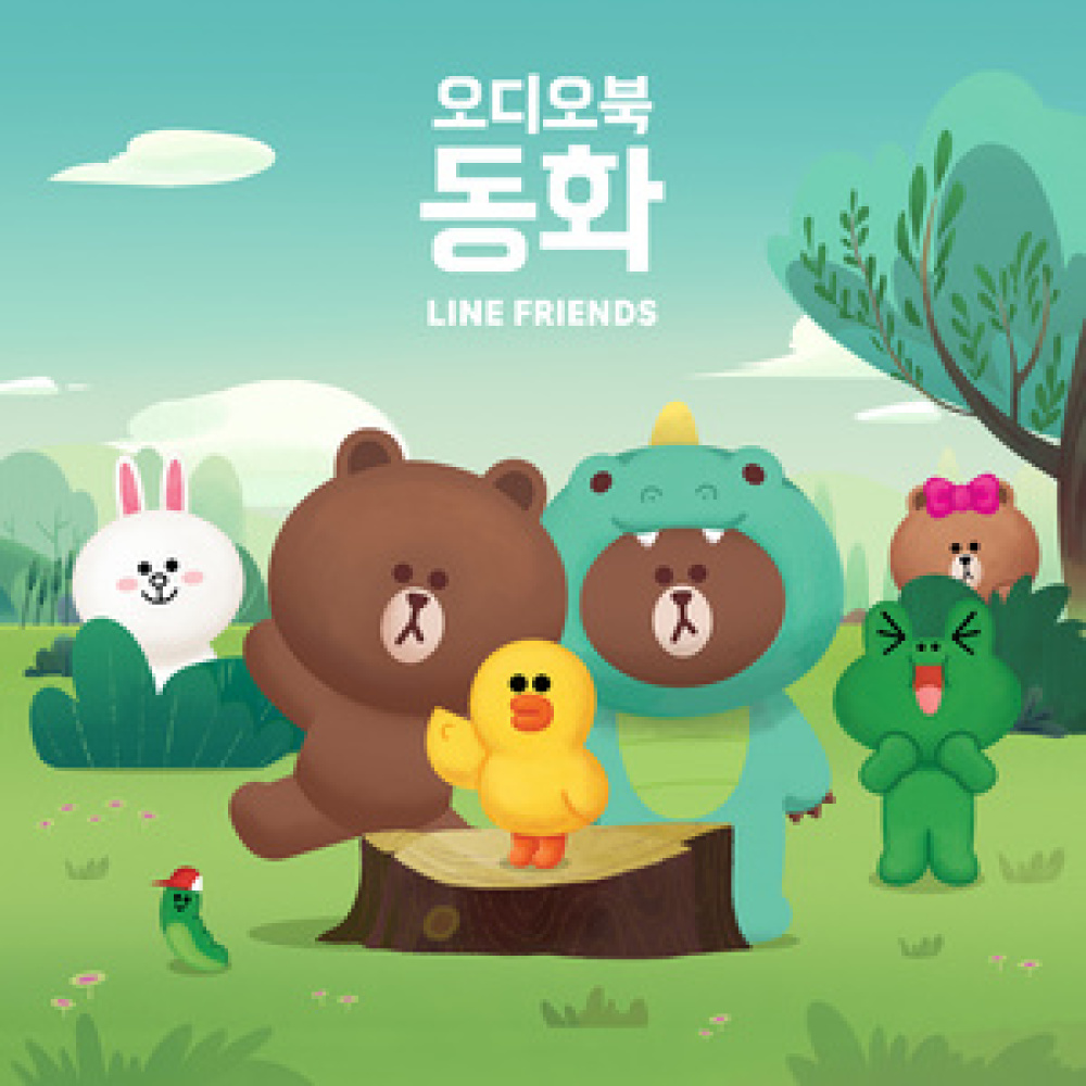 행복한 왕자