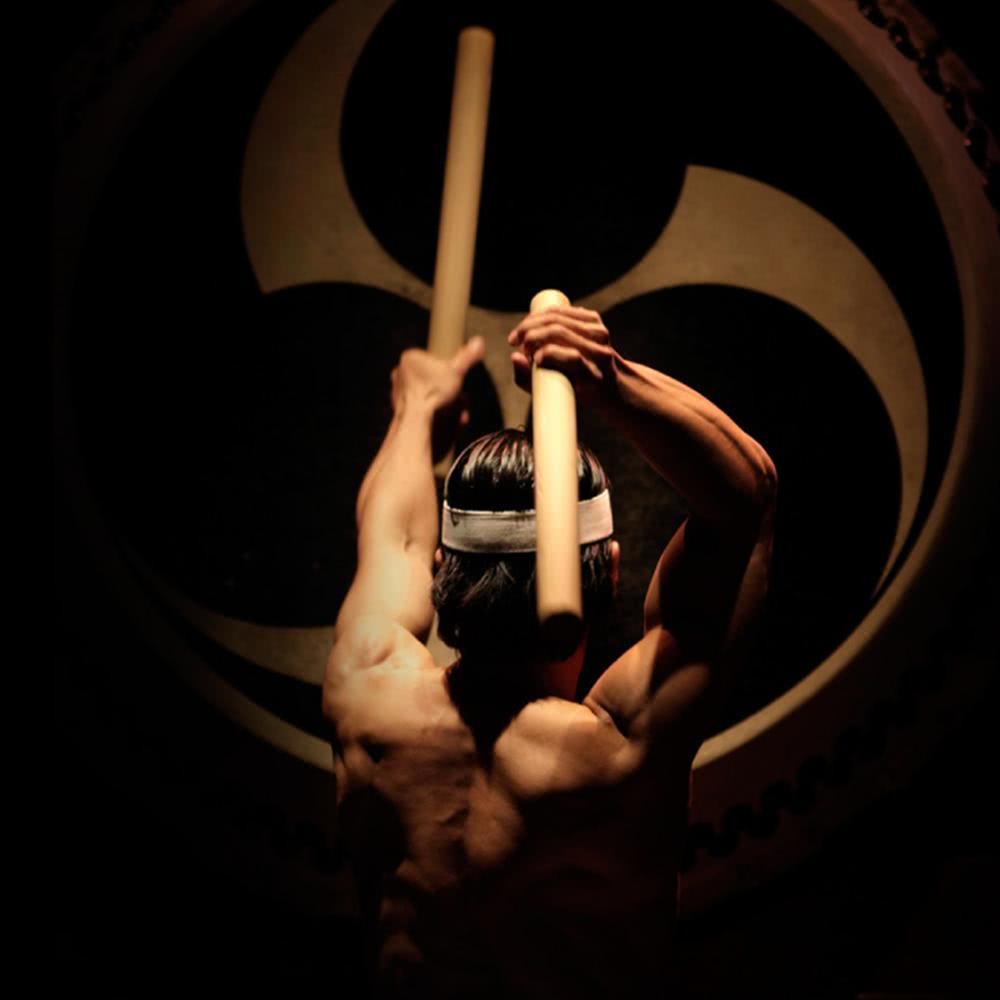 Kodo