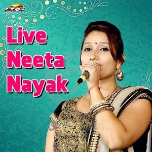 Listen to Jagi Jagi Diwla Ri Jyota (Live) song with lyrics from Neeta Nayak
