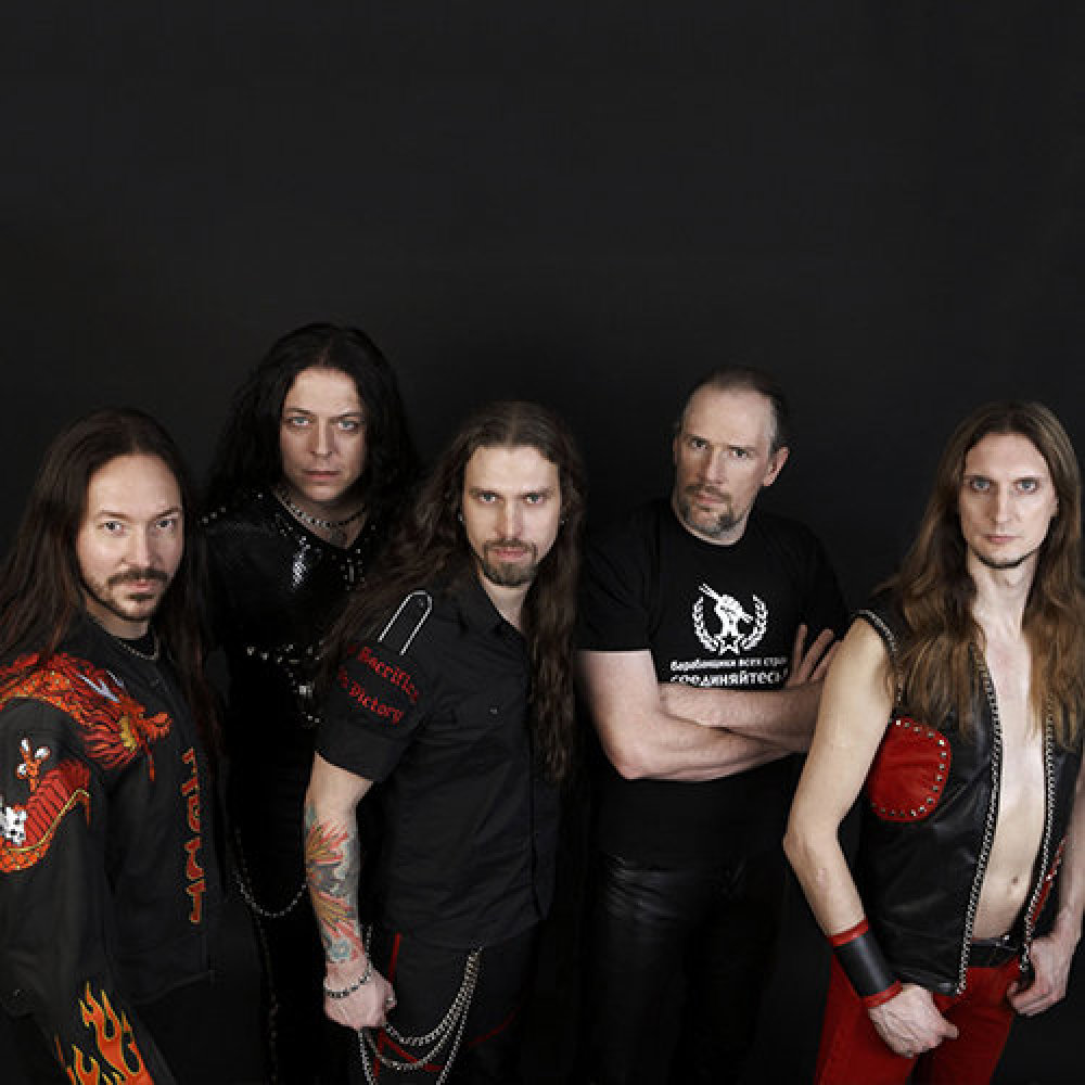 HammerFall