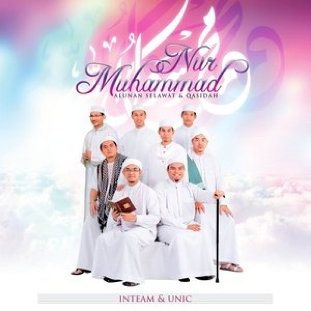 Nur Muhammad