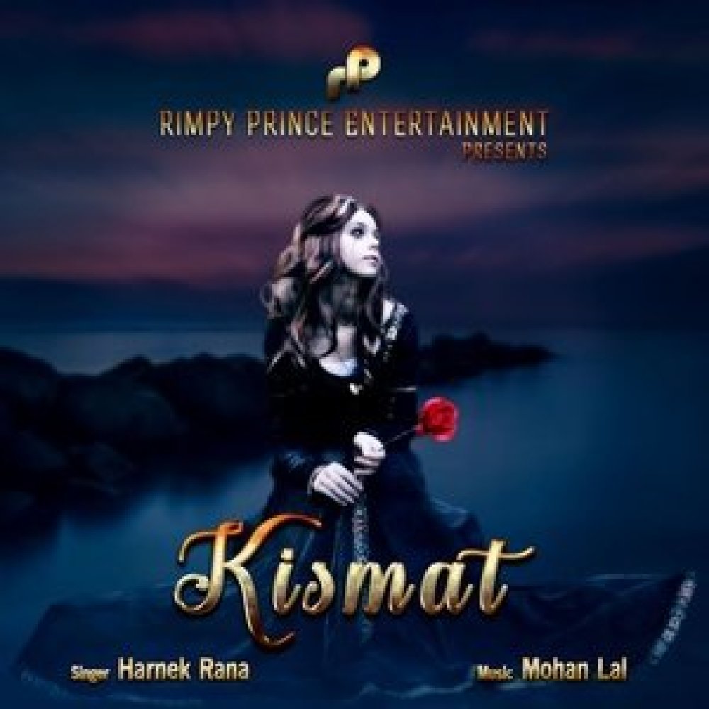 Kismat