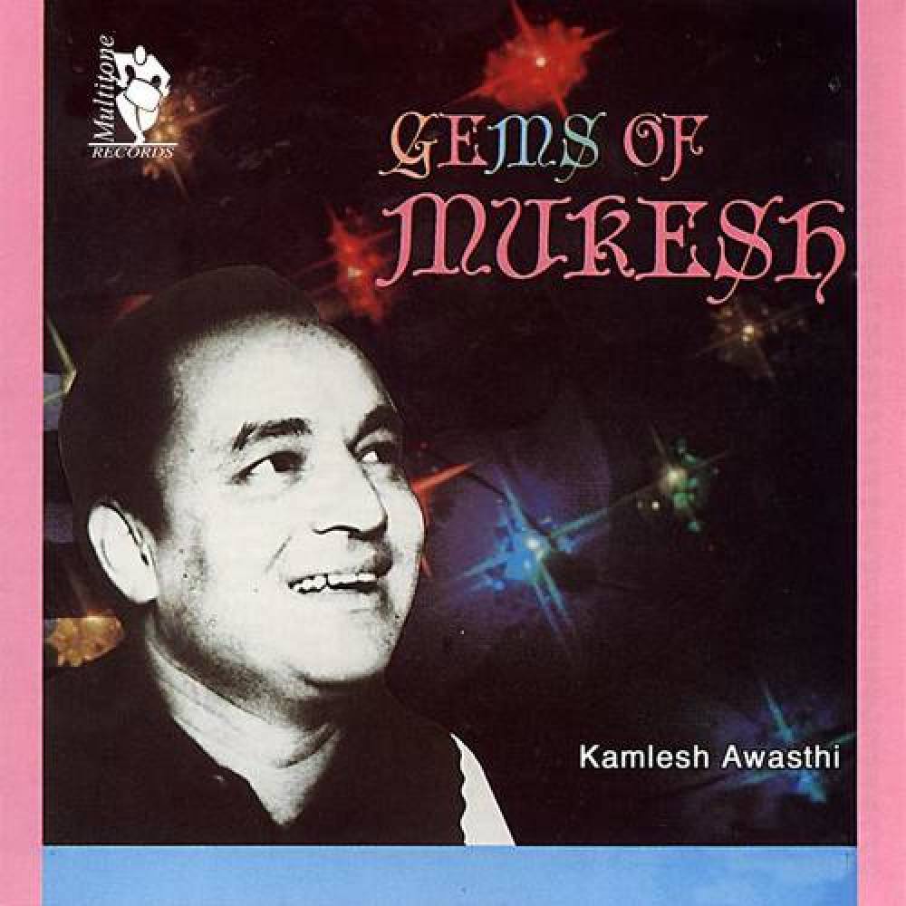 Kamlesh Awasthi