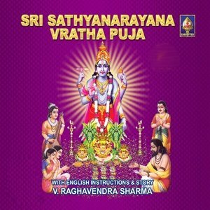 Listen to Indradi Ashtadikpalaka Puja song with lyrics from V. Raghavendra Sharma