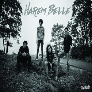 Dengarkan lagu เพลงเก่า nyanyian Harem Belle dengan lirik