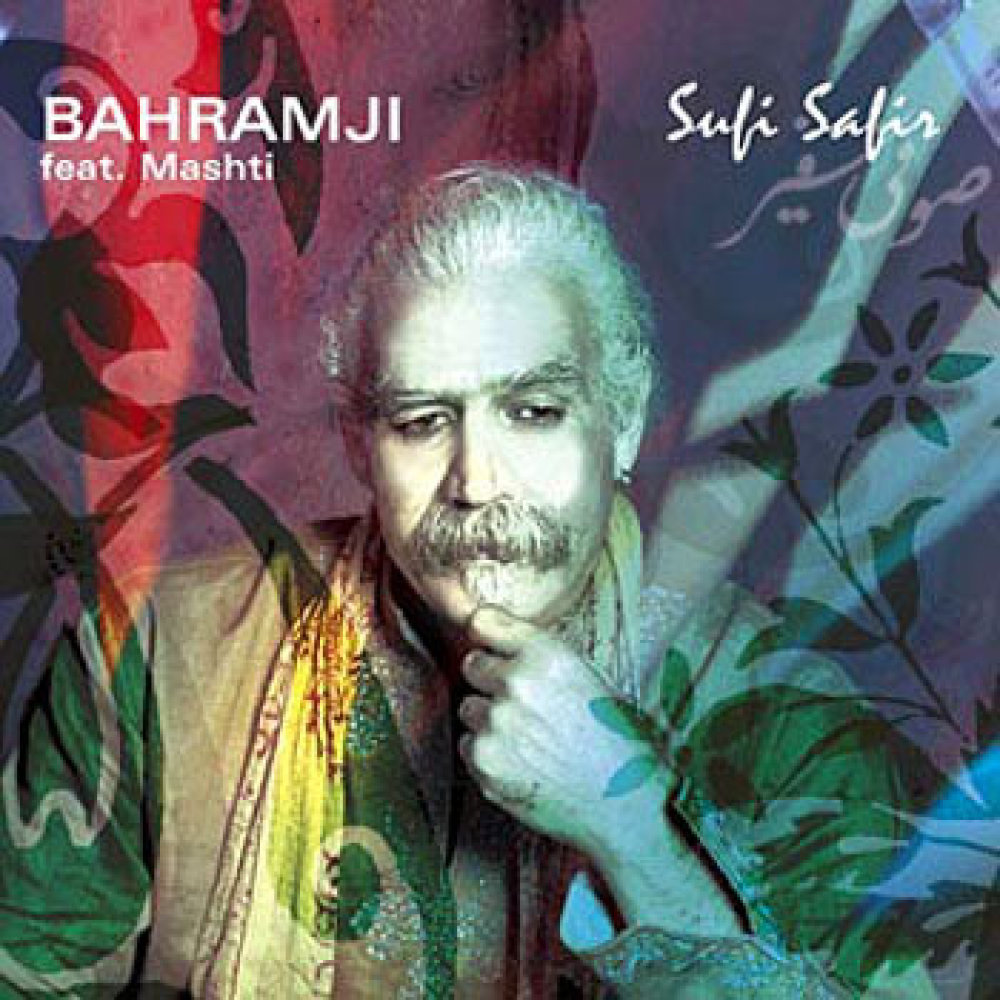 Bahramji & Maneesh De Moor